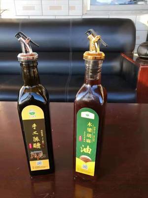 【邀您品鑒】靜樂木瓜山生態(tài)園綠色農(nóng)產(chǎn)品.