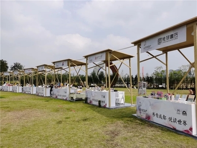 桂溪生態公園美出新高度!25個竹編藝術裝置妝點雪山下的公園城市